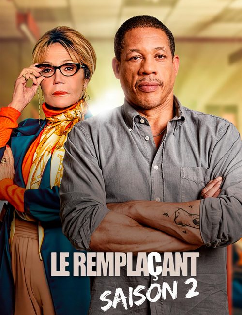 REMPLACANT